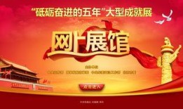 昆明头条新爆料新闻,重大事件背后真相揭晓！