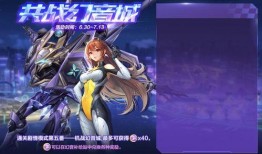 源极最新爆料,源极最新爆料，行业动态再掀波澜！
