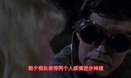 穿墙隐形人在线观看,揭秘神秘科技，在线观看科幻巨作