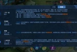 技能最新爆料怎么做出来的,技能生成背后的神秘技术解析