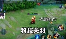 大仙最新视频新皮肤爆料,神秘元素与独特设计首次曝光