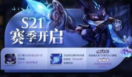 比安卡最新皮肤爆料,神秘幻影，魅力四溢