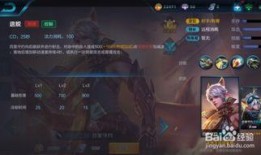 王者爆料守约视频下载,守约视频下载背后的精彩瞬间
