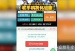 最新爆料载具新音乐,音乐界再掀波澜！