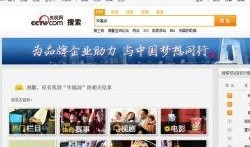所有爆料视频大全最新,最新爆料视频大全深度解析