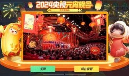 元梦之星直播间爆料视频,揭秘幕后精彩瞬间