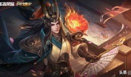 王者皮肤爆料最新周瑜出装,揭秘王者战场上的火舞战神