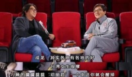 娱乐圈爆料讲解大全视频,揭秘明星幕后故事