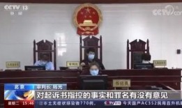 爆料高端骗局揭秘视频大全,视频大全深度剖析