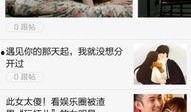青岛富婆爆料新闻,揭秘奢华生活背后的惊人真相