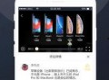 吃瓜部落视频下载免费版,轻松获取热门视频，畅享娱乐盛宴