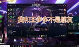 元梦之星直播间爆料视频,揭秘幕后精彩瞬间
