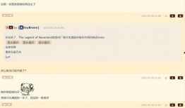 国外原神最新爆料网站,揭秘神秘新角色与游戏剧情大揭秘！
