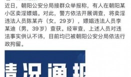 今日八卦爆料网最新一期,最新一期八卦爆料网揭秘明星幕后故事