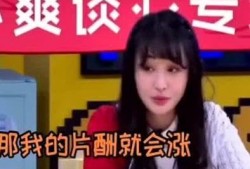 娱乐圈爆料能卖多少钱,揭秘明星隐私，揭秘价格背后的秘密