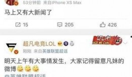 安徽第一时间新闻爆料