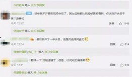 潇洒的辣条爆料视频网址,潇洒辣条揭秘幕后真相