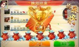 武汉财神爆料事件视频播放,揭秘事件背后真相