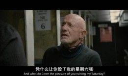 本性bd在线观看,揭秘人性深处的真实面貌