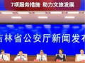 昆明头条新爆料新闻,重大事件背后真相揭晓！