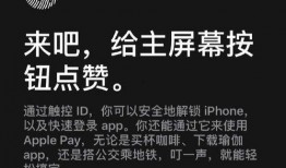 新闻爆料正能量短句文案,传递正能量，共筑美好社会