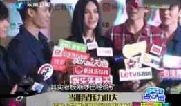 网红爆料娱乐圈后台,网红爆料背后的真相与内幕