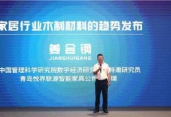 丰源万业爆料视频最新,揭秘行业变革背后的秘密