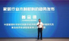 丰源万业爆料视频最新,揭秘行业变革背后的秘密