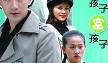 电视剧穷孩子富孩子在线观看,命运交织的豪门恩怨
