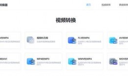晶石兑换爆料怎么用啊视频,轻松掌握兑换技巧