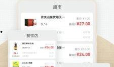 货价在线观看,实时掌握市场动态，轻松决策购物新体验