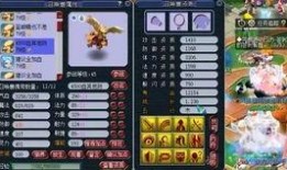 王者老王爆料视频大全,揭秘游戏幕后精彩瞬间