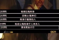在线观看鬼片儿,在线鬼片儿引发的恐怖之旅