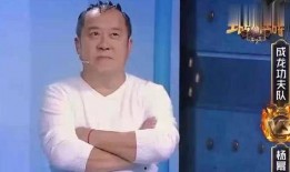爆料曾志伟视频在线观看,揭秘幕后的真实瞬间