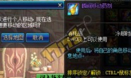 源极最新爆料,源极最新爆料，行业动态再掀波澜！