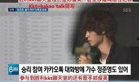 娱乐最新爆料新闻报道