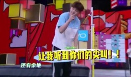 邓伦跳高爆料视频,跳高视频曝光引网友热议