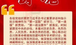 宁都新闻媒体爆料热线,倾听民声，守护正义