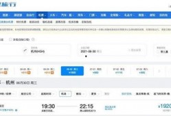 成都深夜爆料新闻最新消息,最新爆料揭示惊人真相