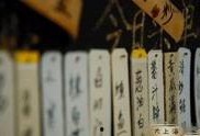 老味道视频爆料大全最新,视频爆料大全带你穿越时空，探寻传统美食的传承与变迁