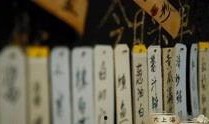 老味道视频爆料大全最新,视频爆料大全带你穿越时空，探寻传统美食的传承与变迁