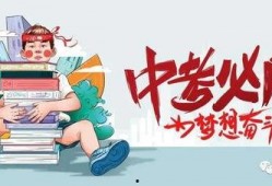 海波直播间爆料最新消息,最新热点事件大揭秘！