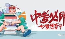 海波直播间爆料最新消息,最新热点事件大揭秘！