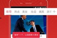 威哥爆料回放视频大全最新,最新回放视频大全精彩回顾