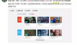 暴姐爆料最新消息视频,最新爆料视频深度解析