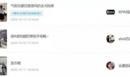 爆款免费吃瓜视频
