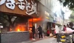 唐山饭馆爆料视频最新版