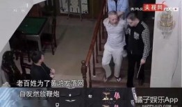 黑哥爆料秒拍视频,秒拍视频背后的惊人真相