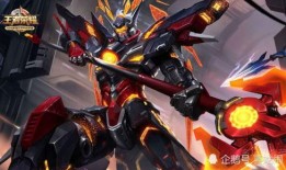 王者吕布最新爆料皮肤