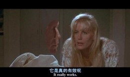 穿墙隐形人在线观看,揭秘神秘科技，在线观看科幻巨作